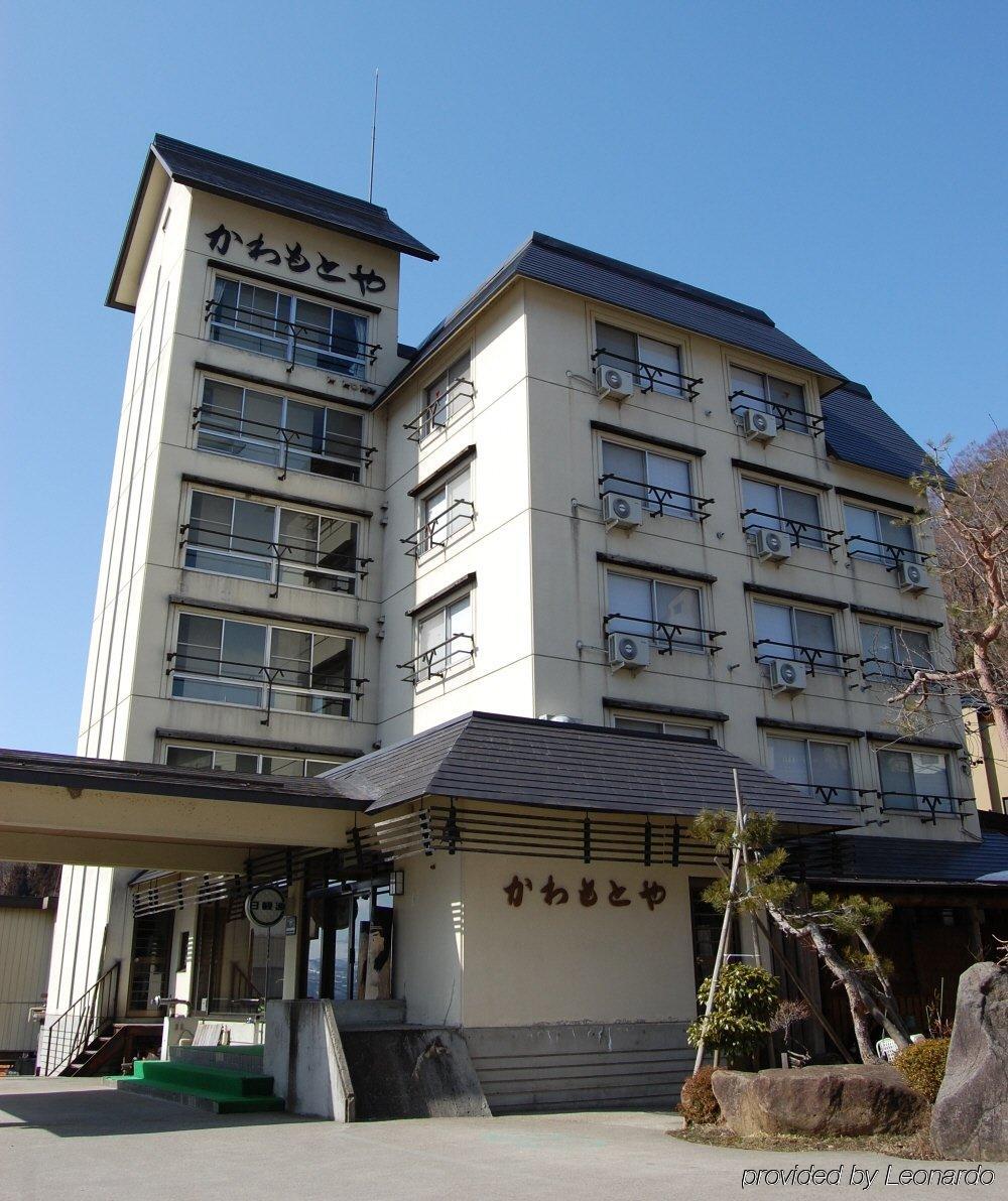 Hotel Kawamotoya Nozawaonsen Exterior foto