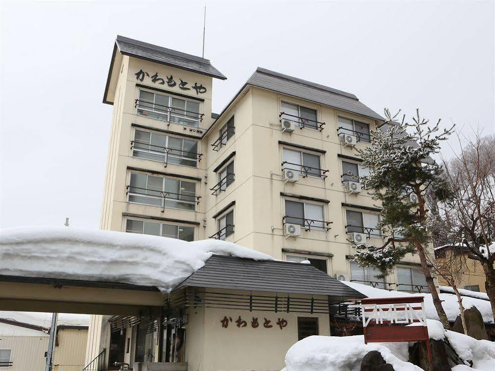 Hotel Kawamotoya Nozawaonsen Exterior foto